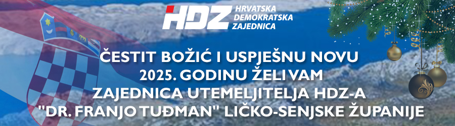 HDZ