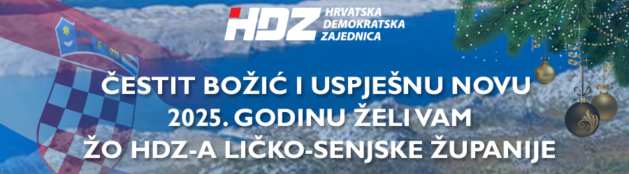 ZO-HDZ