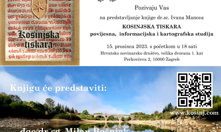 Predstavljanje knjige “Kosinjska tiskara” u Zagrebu