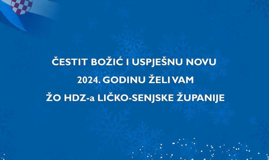 HDZ: Poziv na tradicionalno božićno druženje na gospićkoj tržnici