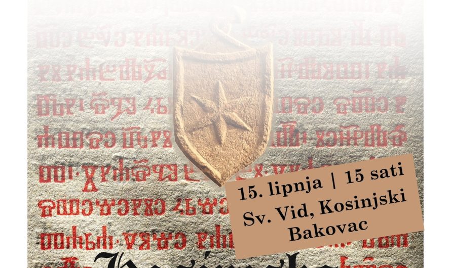 Predstavljanje knjige “Kosinjska tiskara” u Kosinjskom Bakovcu