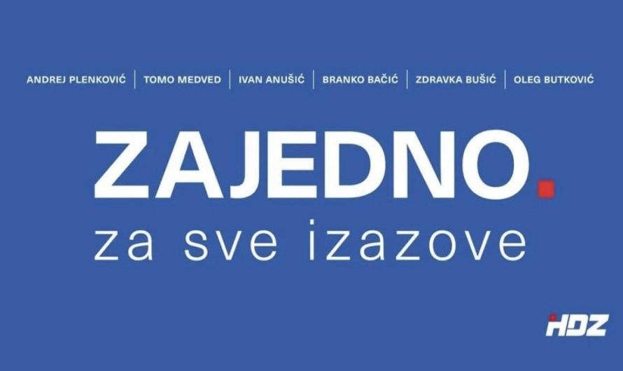 U subotu izbori za vodstvo HDZ-a 